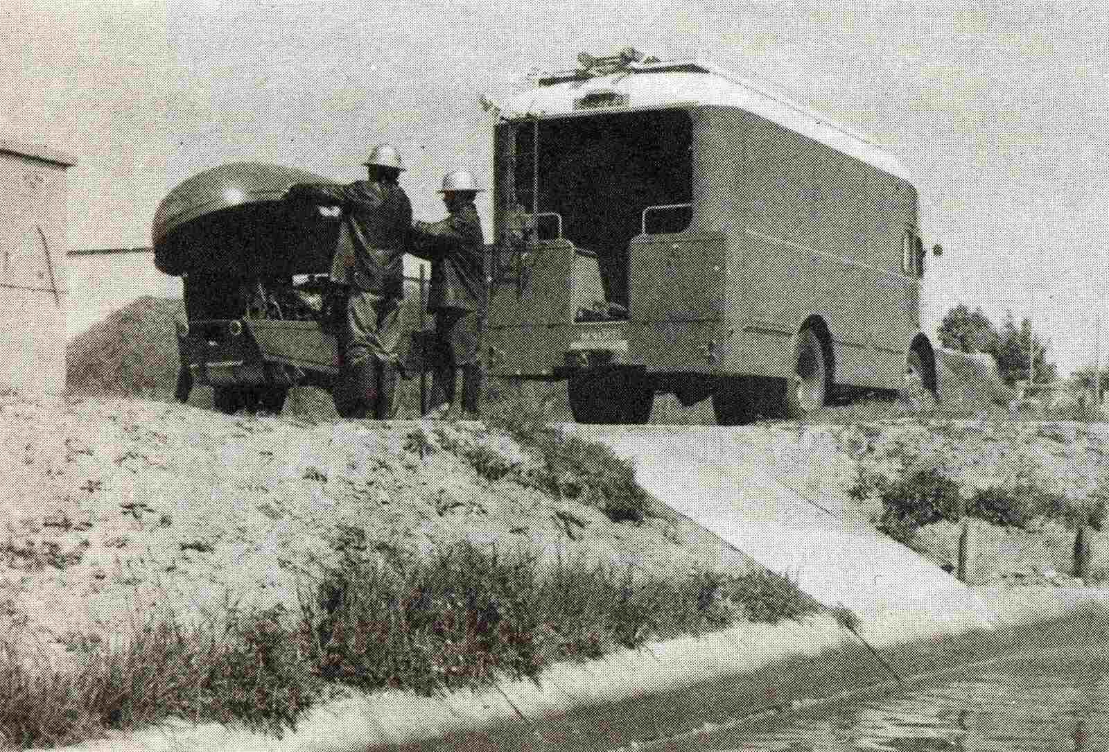 File0094 [1600x1200].jpg