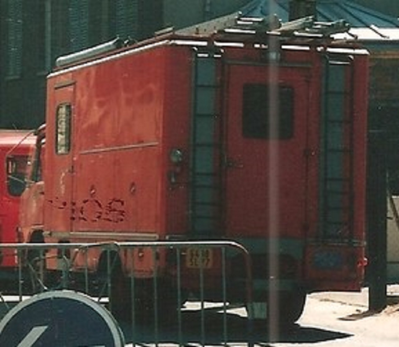 VPRO n°1 Melun.2.jpg