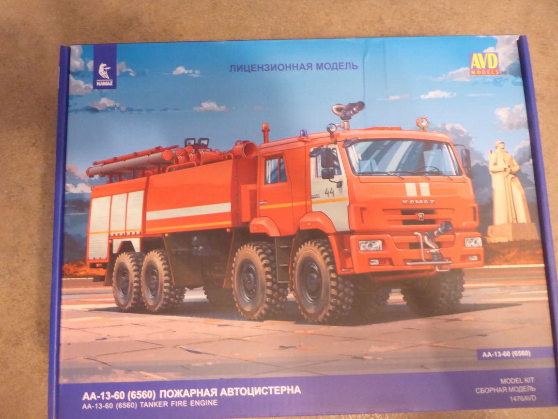 P1300527.JPG