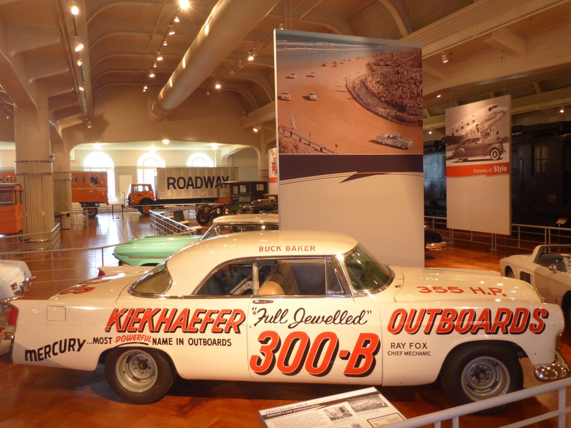 04 25 Musée Ford Detroit (155).JPG