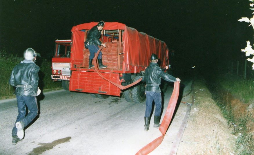 Feu Lunel 2.jpg