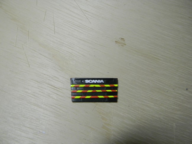 VPCE-chevrons calandre.jpg