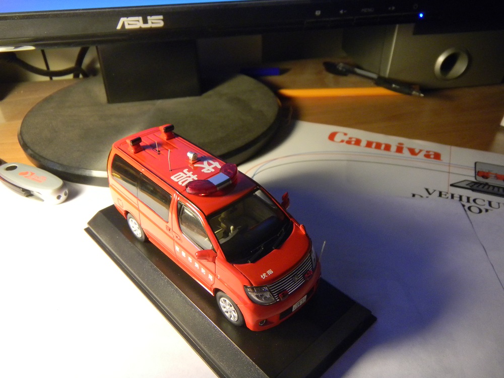 Nissan Elgrand E51 Kyoto.JPG