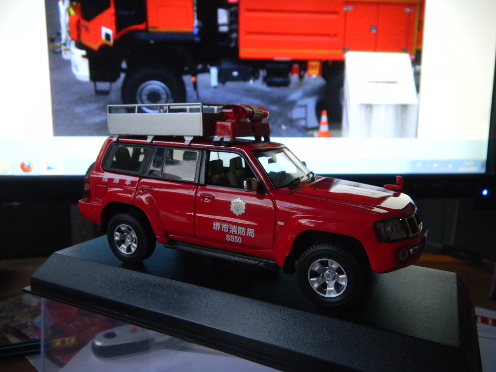 Nissan Safari Y61 OSAKA.JPG