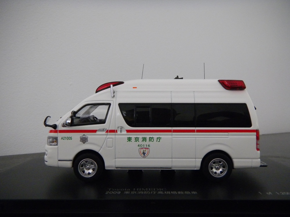 Kyosho CN430902 Toyota Himedic Tokyo.JPG