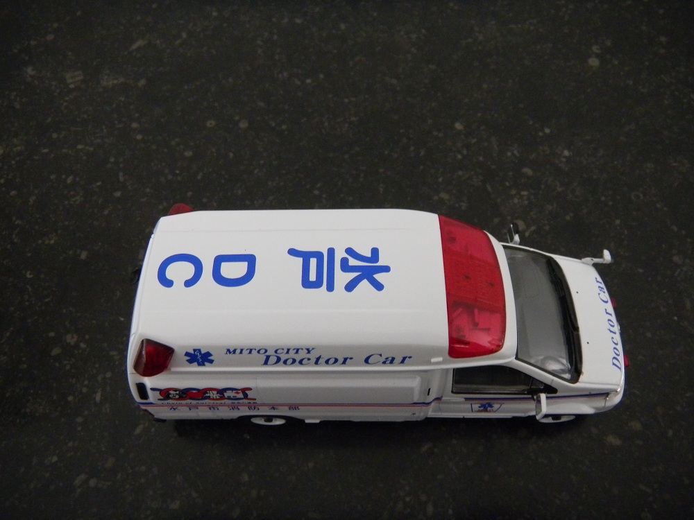 Tomica LV N43 01b Nissan Mito City Doctor Car (5).JPG