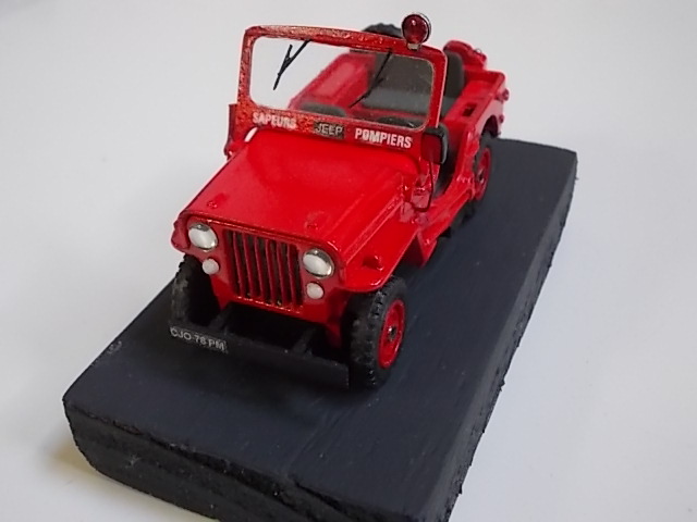 FID JEEP Seb  .JPG