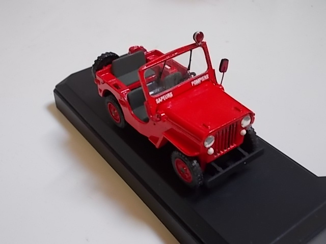 FID JEEP Seb a.JPG