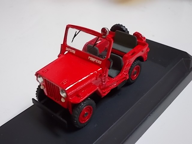 FID JEEP Seb b.JPG
