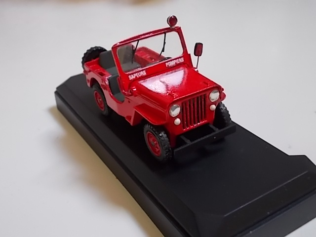 FID JEEP Seb d.JPG
