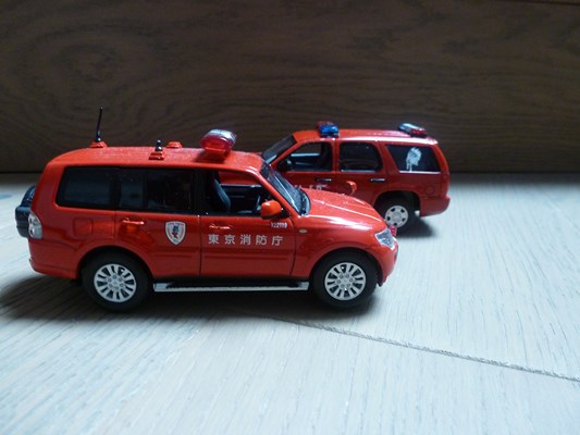 P1050553 (Copier).JPG