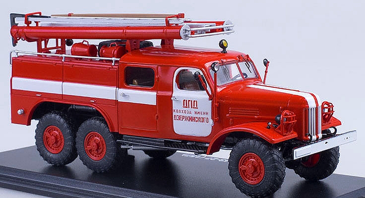 157ZIL.JPG