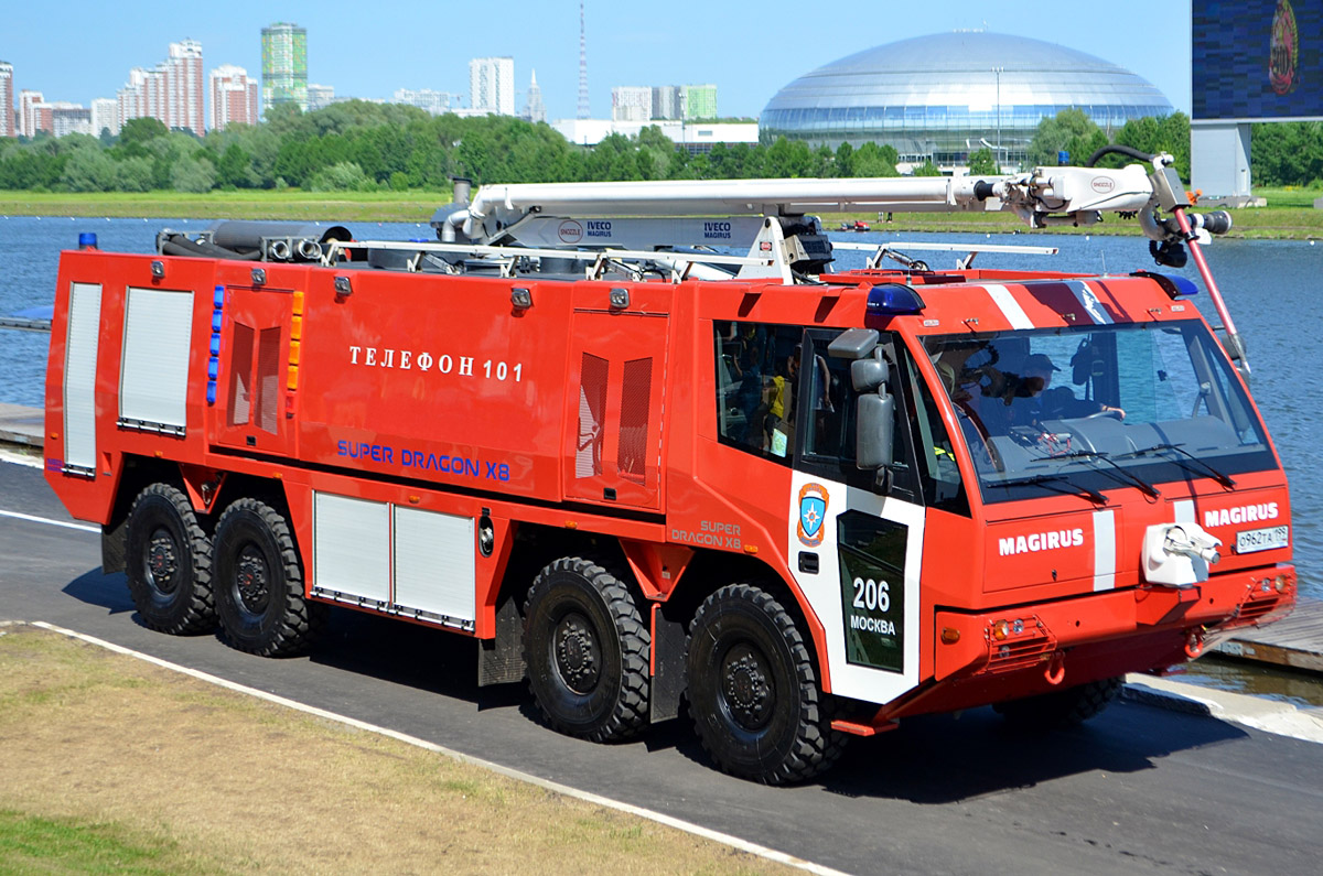 Dragon 8x8 Moscou.jpg