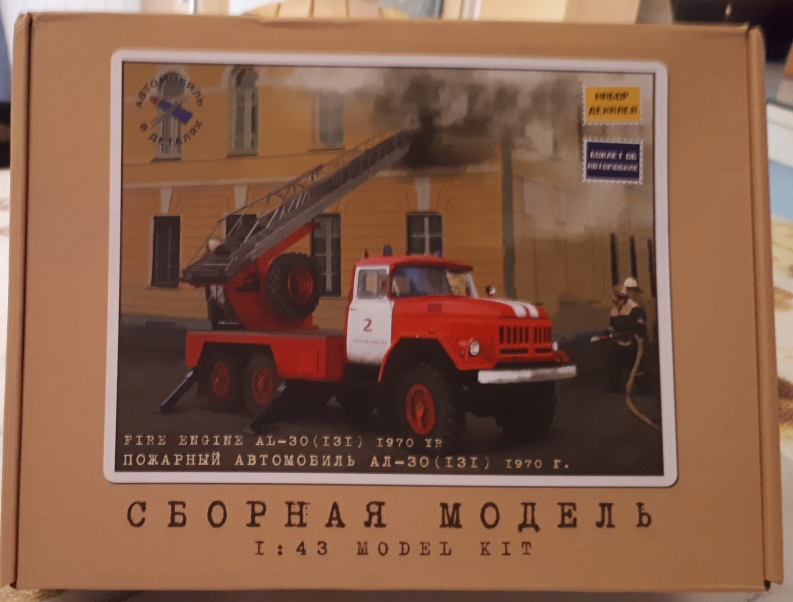 20170504_171351.jpg