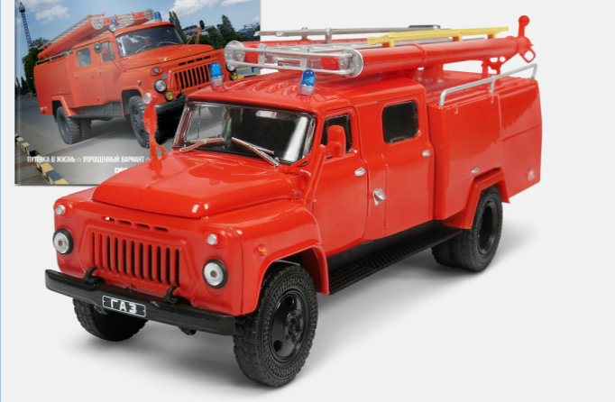 Capture plein écran 5082017 114749.jpg